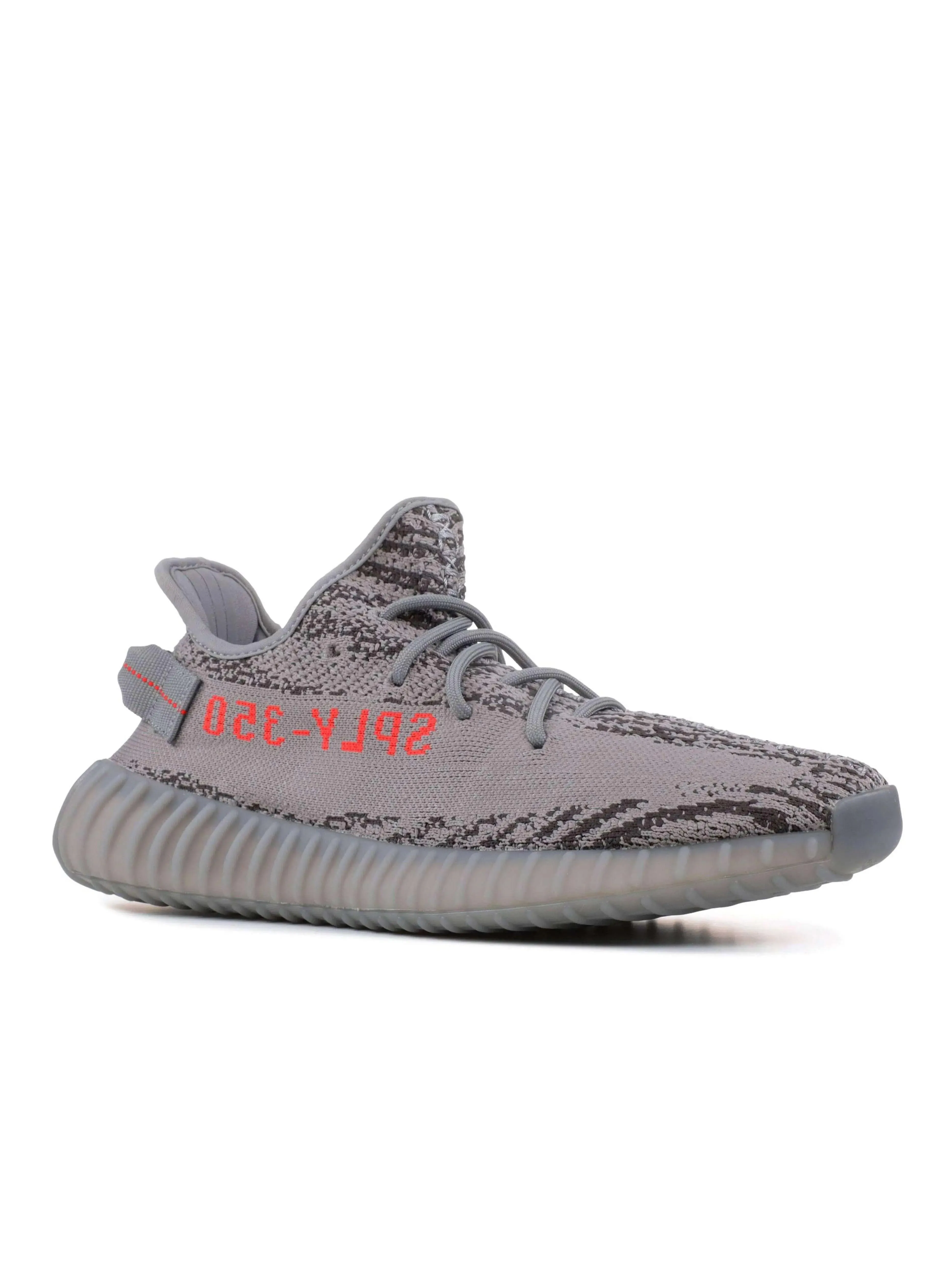 Adidas Yeezy Boost 350 V2 Beluga 2.0