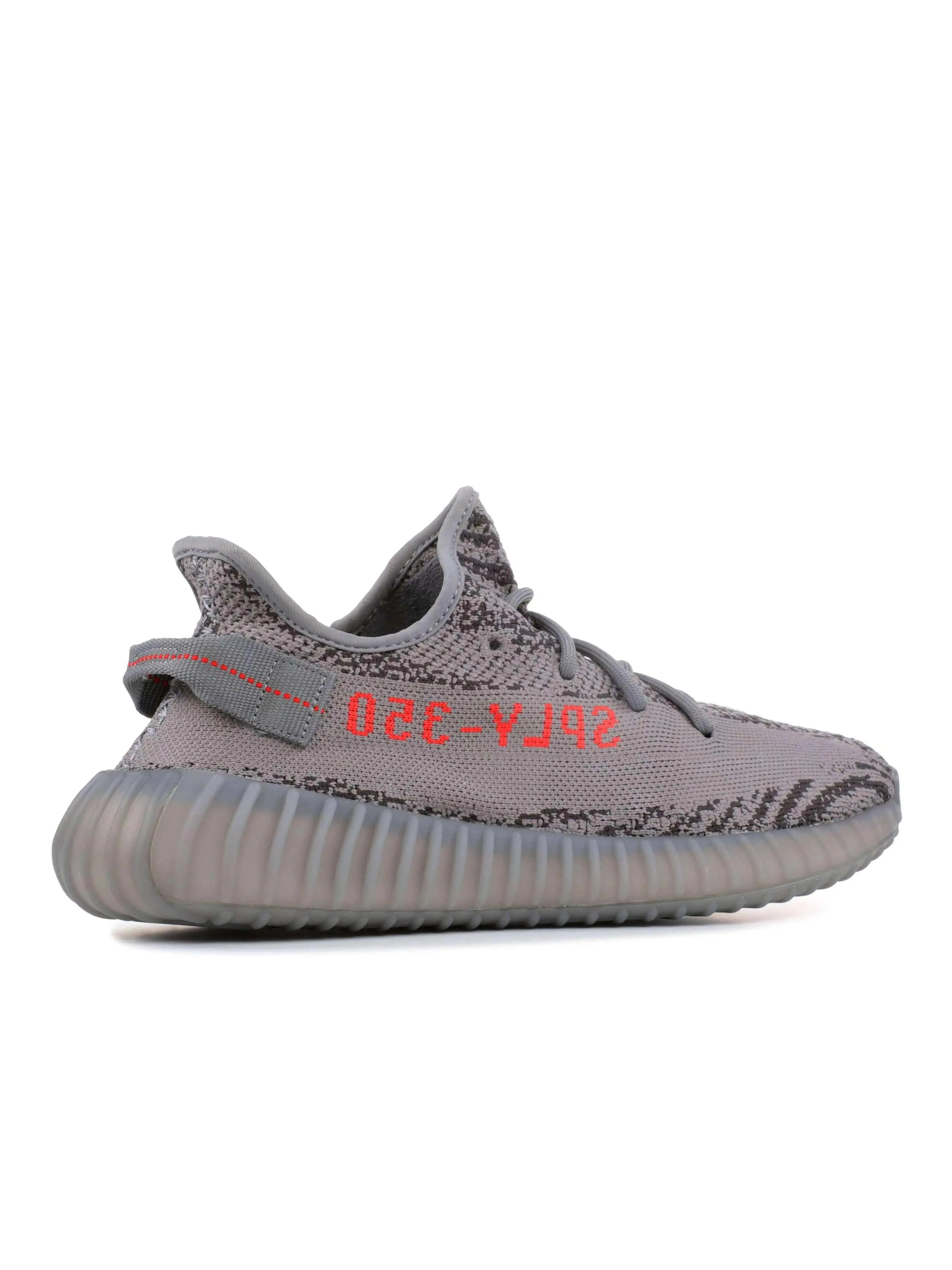 Adidas Yeezy Boost 350 V2 Beluga 2.0