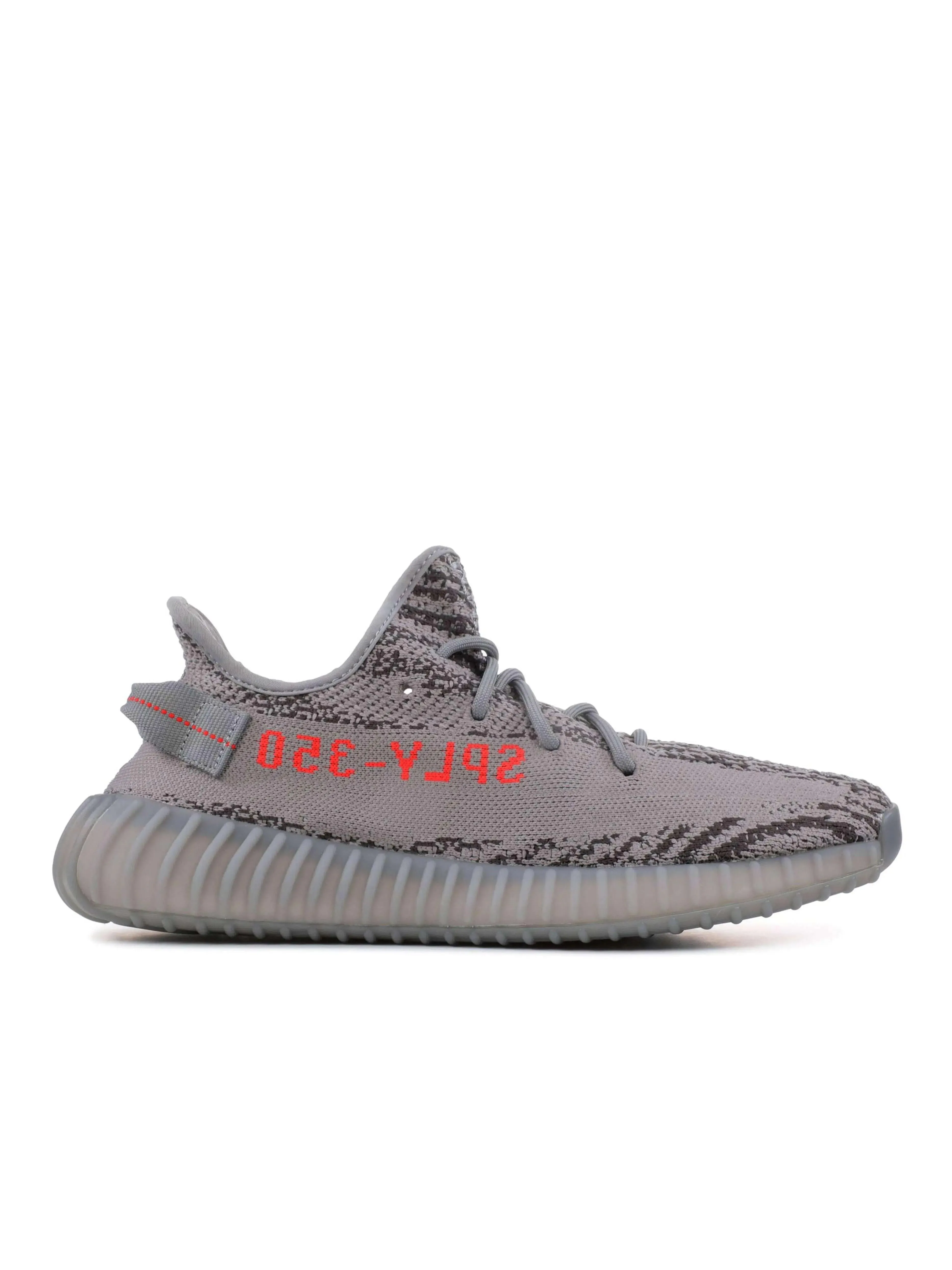 Adidas Yeezy Boost 350 V2 Beluga 2.0